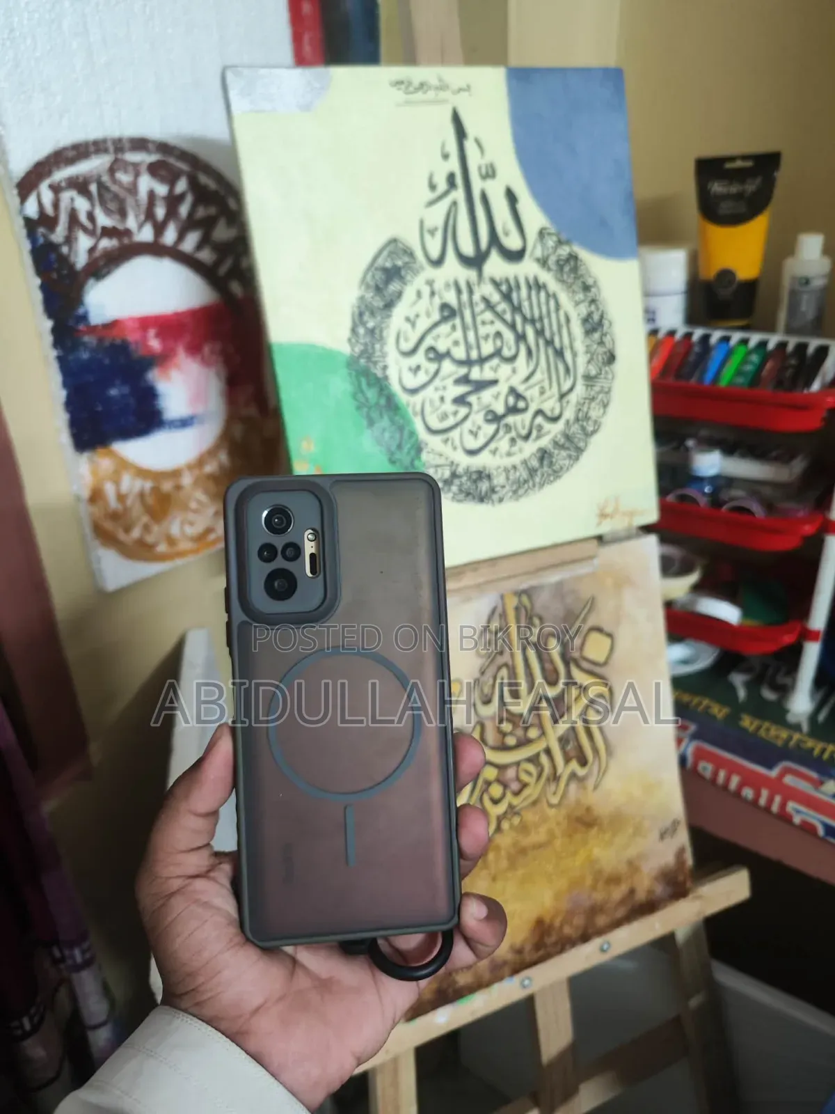 Xiaomi Redmi Note 10 Pro 128GB Red