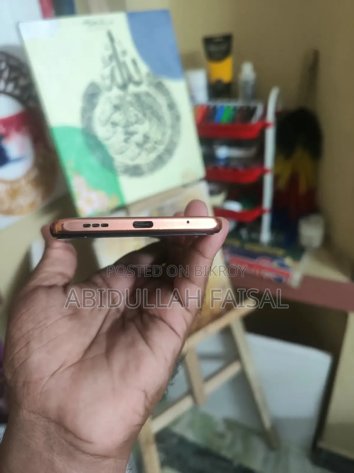Xiaomi Redmi Note 10 Pro 128GB Red