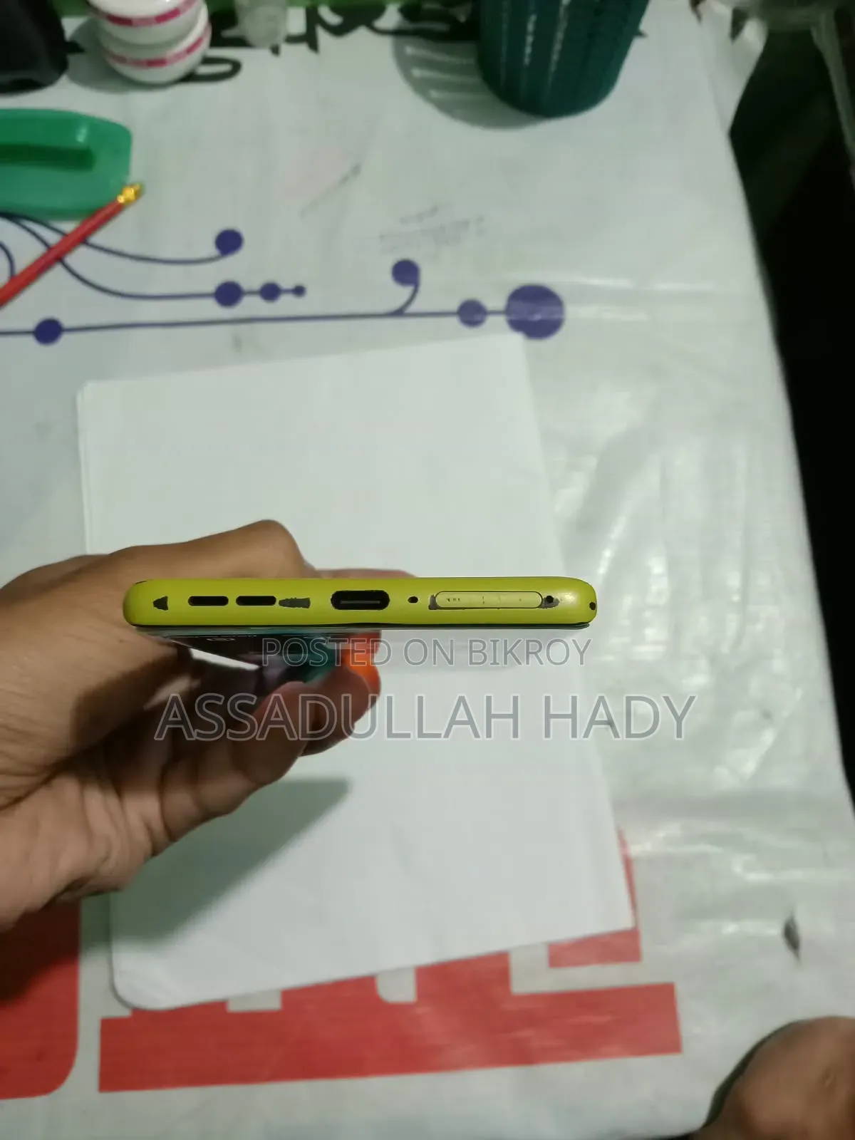 মোটরোল্লা মোটো জি৮৫ ১২৮ জিবি