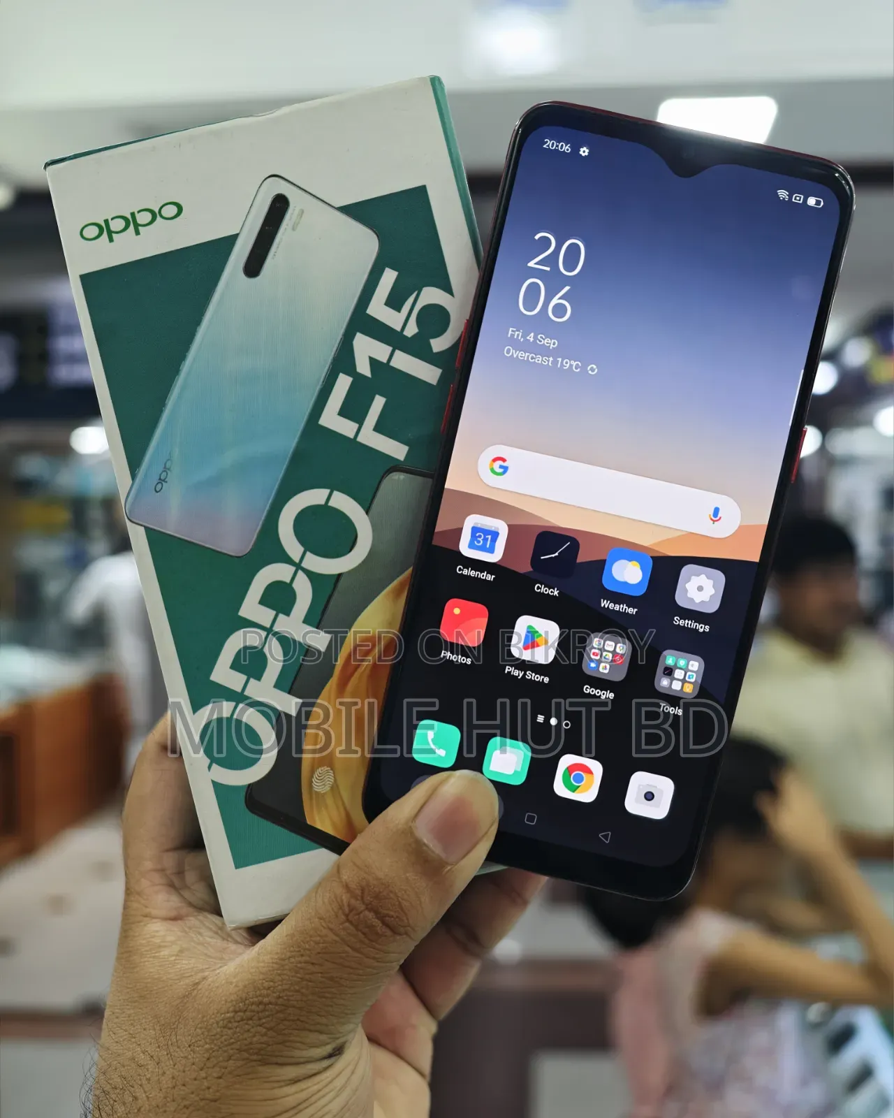 New Vivo S16 256 GB Rose Gold