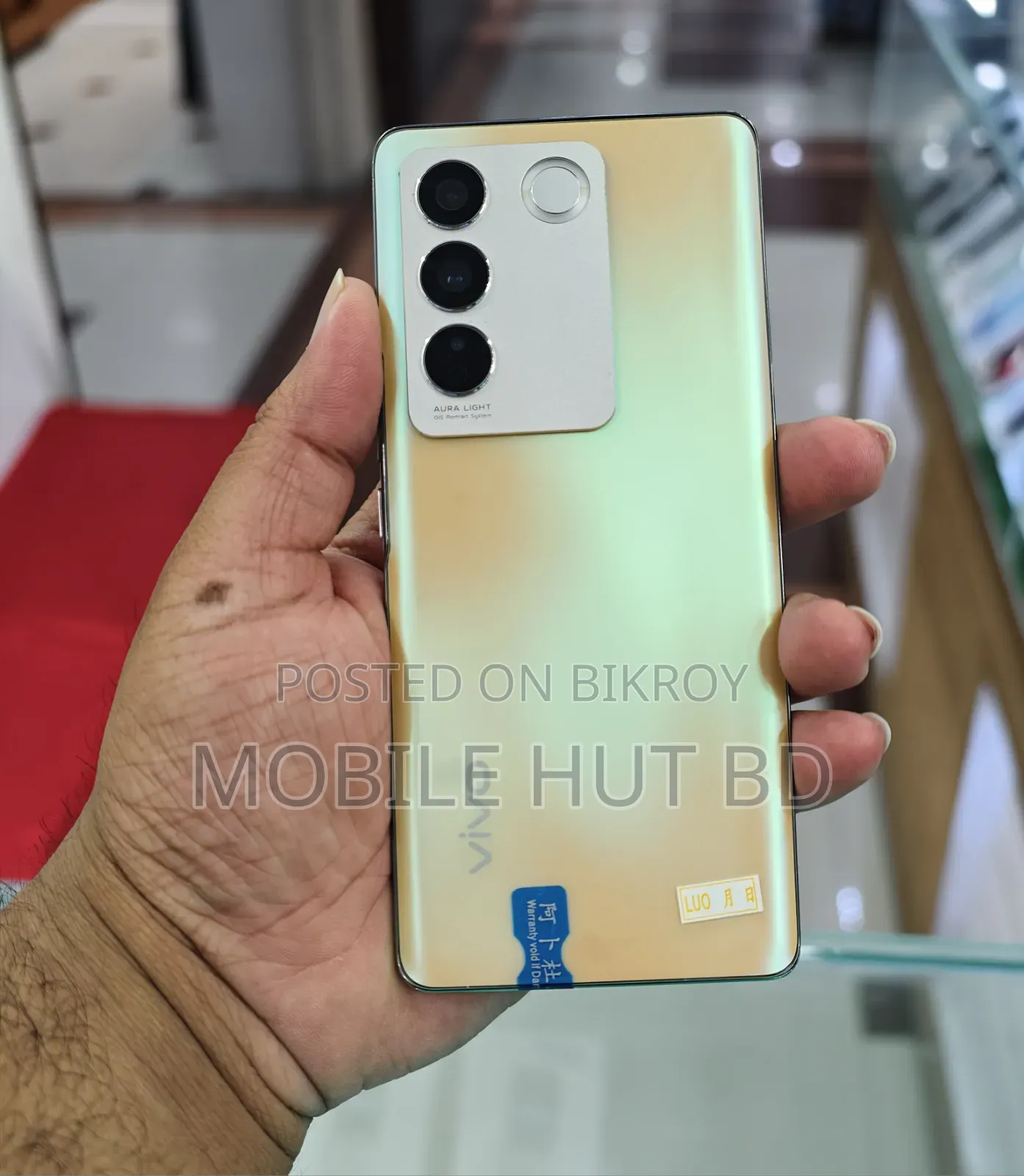 New Vivo S16 256 GB Rose Gold