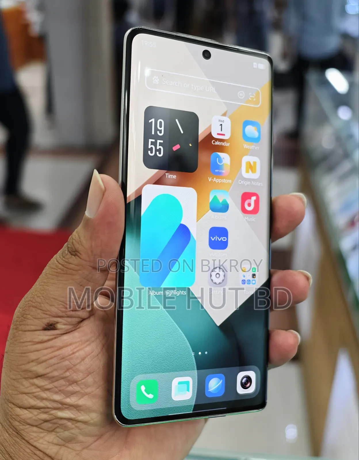 New Vivo S16 256 GB Rose Gold