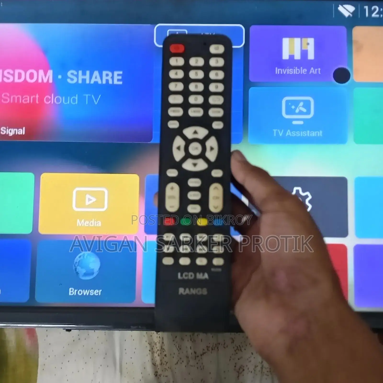 Sony 'Rangs' TV