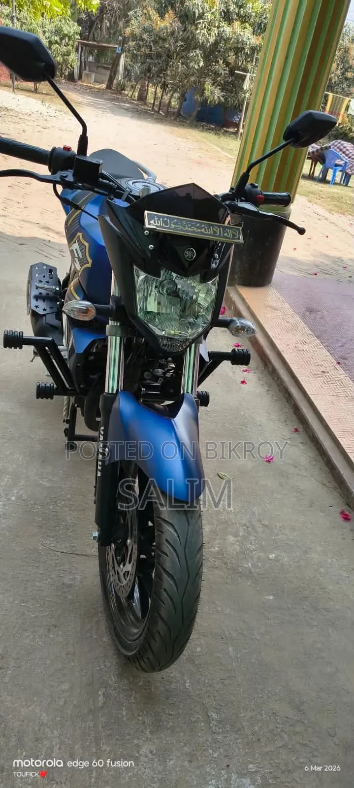 Yamaha FZS V2 2026 Blue