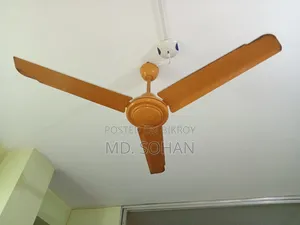 সিলিং ফ্যান ৫৬" সিটি হাই সুপার বিক্রয় হবে।