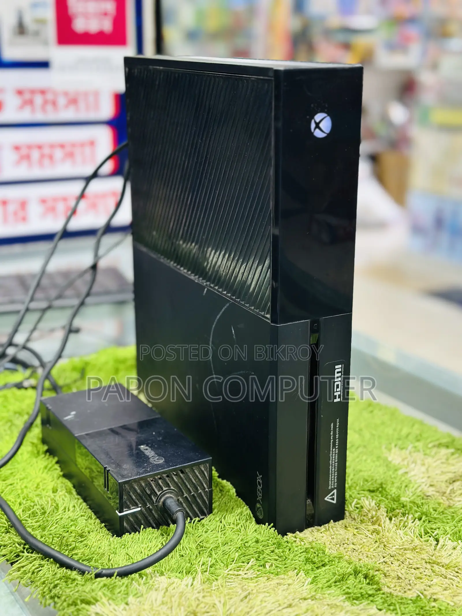 Microsoft Xbox One 1540 1tb- Tested-Console and Power Supply Only!