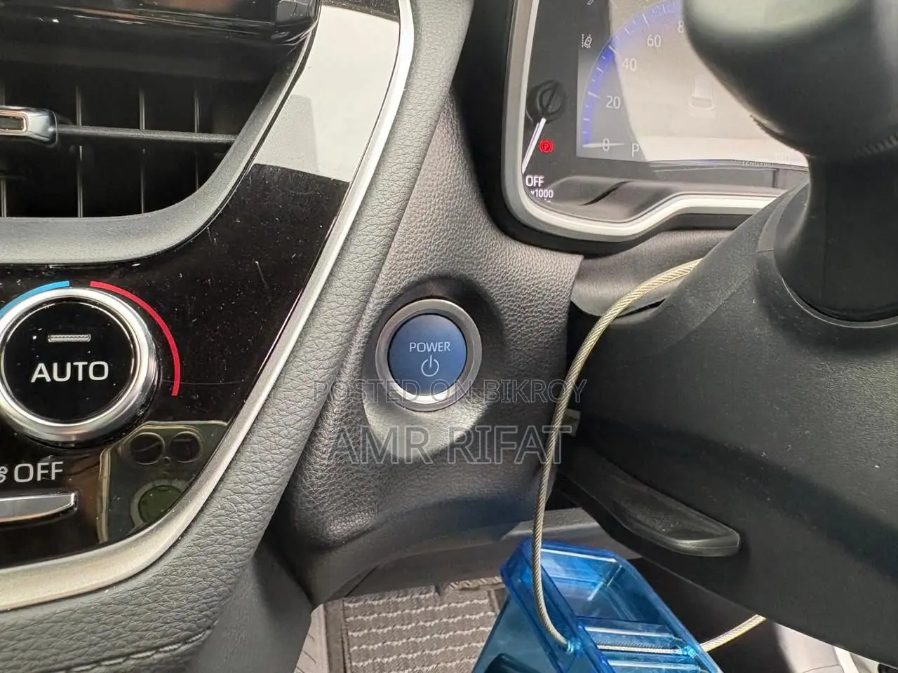 Toyota Corolla Cross 2023 Pearl