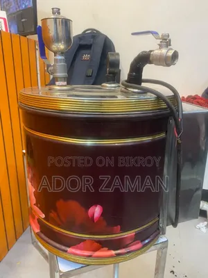 Coffee Machine Heater