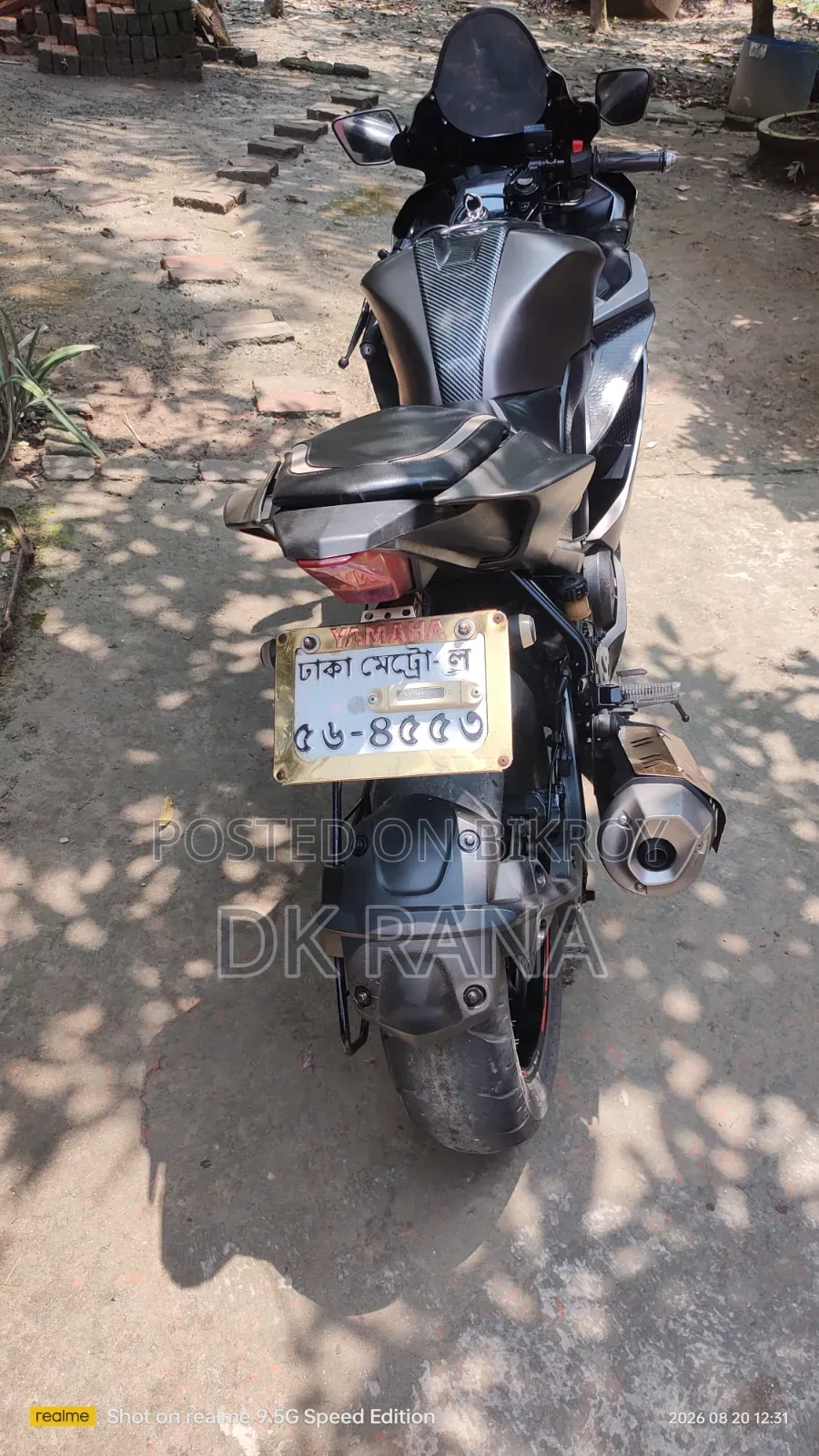 Yamaha R15 V3 2022 Gray