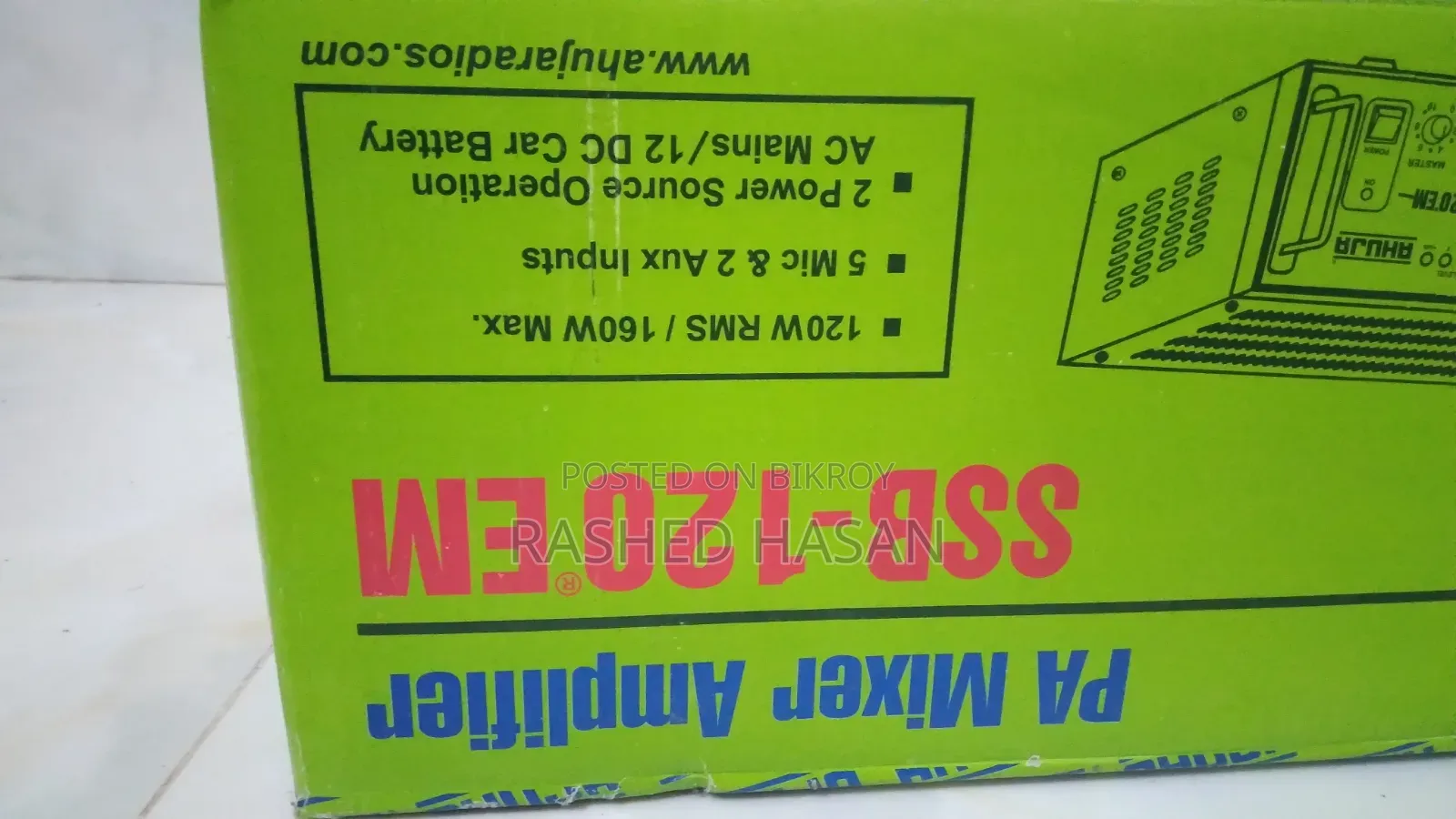 ​ Intact Ahuja SSB-120 EM Mixer Amplifier বিক্রয় করা হবে