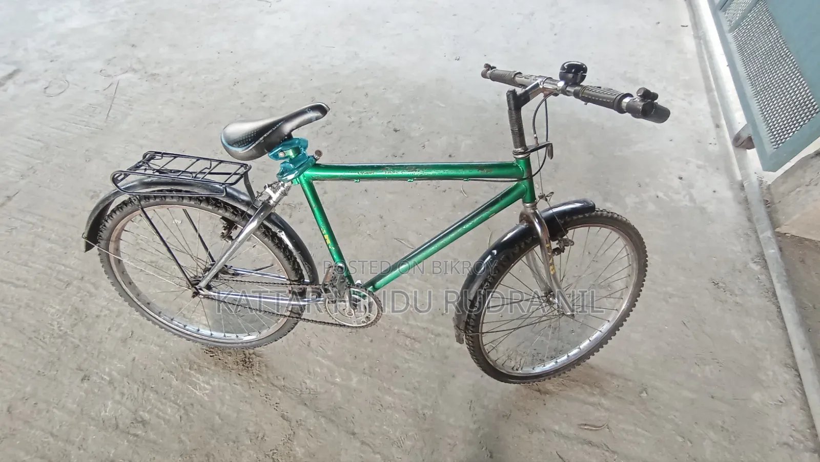 ফ্রেস কন্ডিশনের একটি স্মুদ সাইকেল
