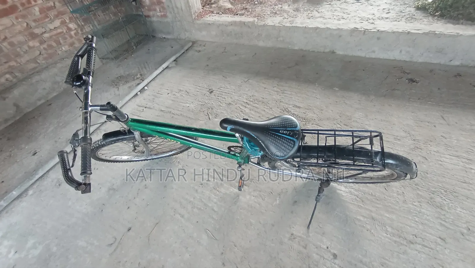 ফ্রেস কন্ডিশনের একটি স্মুদ সাইকেল