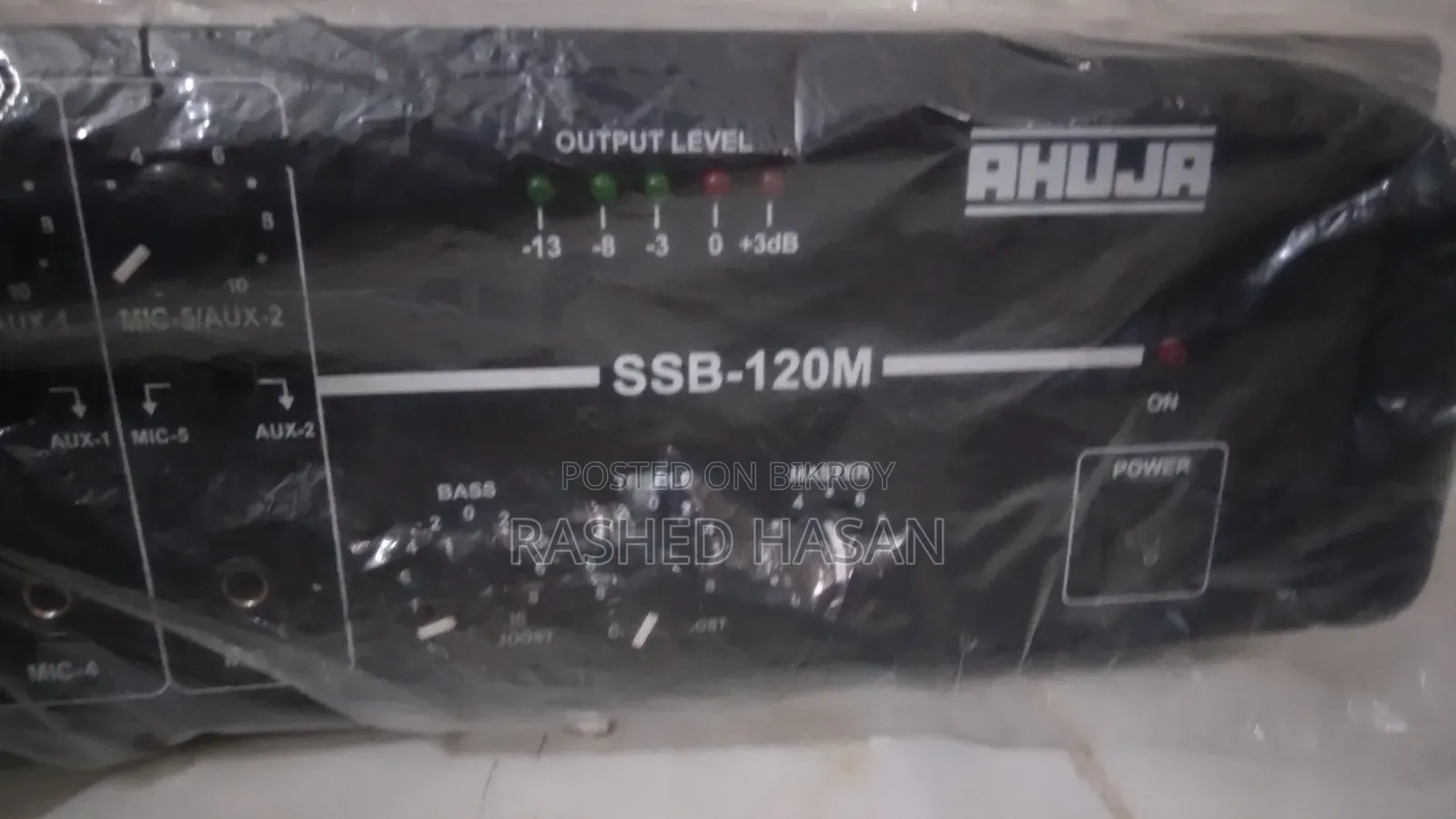 ​ Intact Ahuja SSB-120 EM Mixer Amplifier বিক্রয় করা হবে