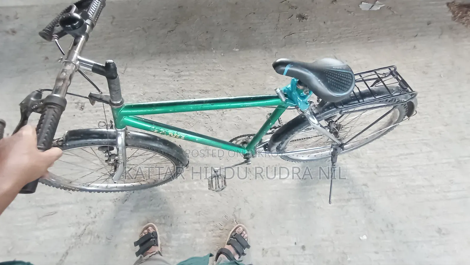 ফ্রেস কন্ডিশনের একটি স্মুদ সাইকেল