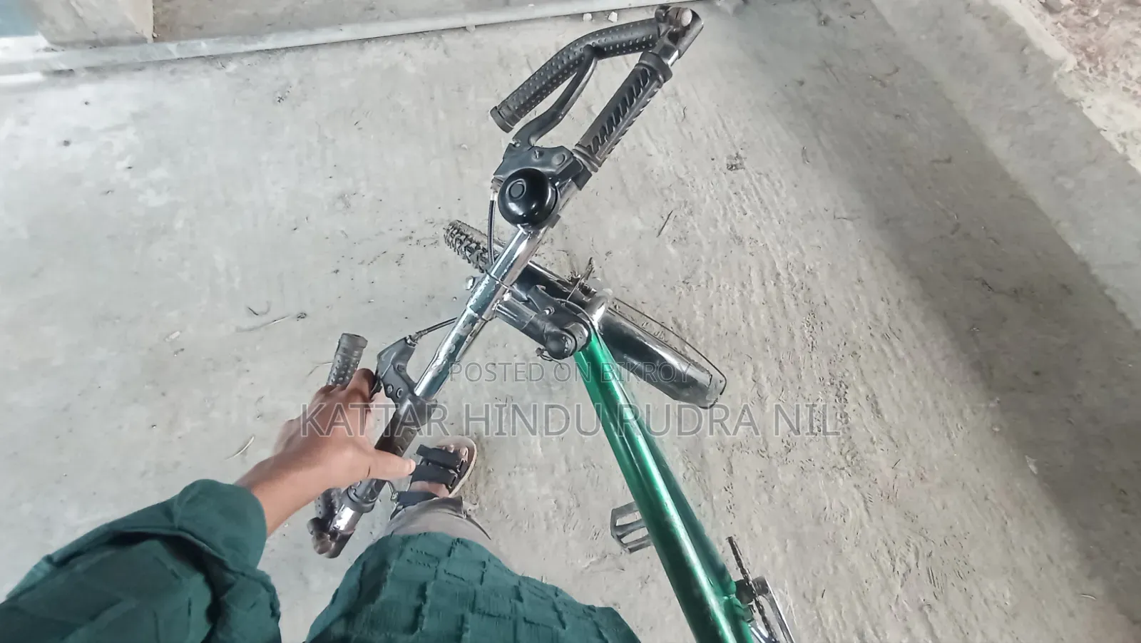 ফ্রেস কন্ডিশনের একটি স্মুদ সাইকেল