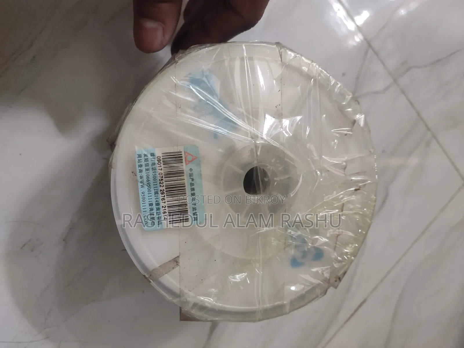 Blank DvD 50pc 4.7GB