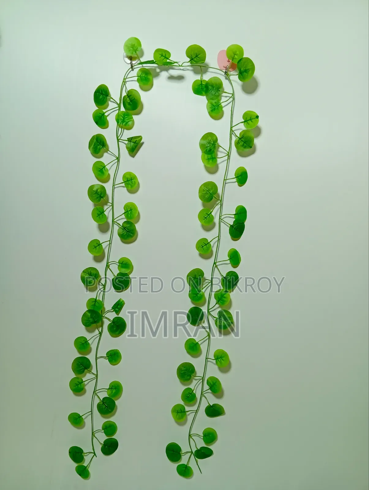 ৭ ফুট লম্বা কৃত্রিম রাবার লতা