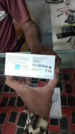 হোম ডেলিভারি সার্ভিস পণ্য দেখে নিবেন