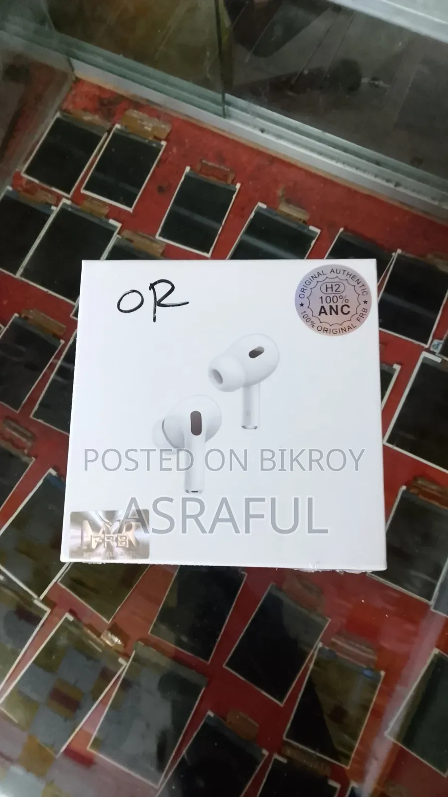 হোম ডেলিভারি সার্ভিস পণ্য দেখে নিবেন