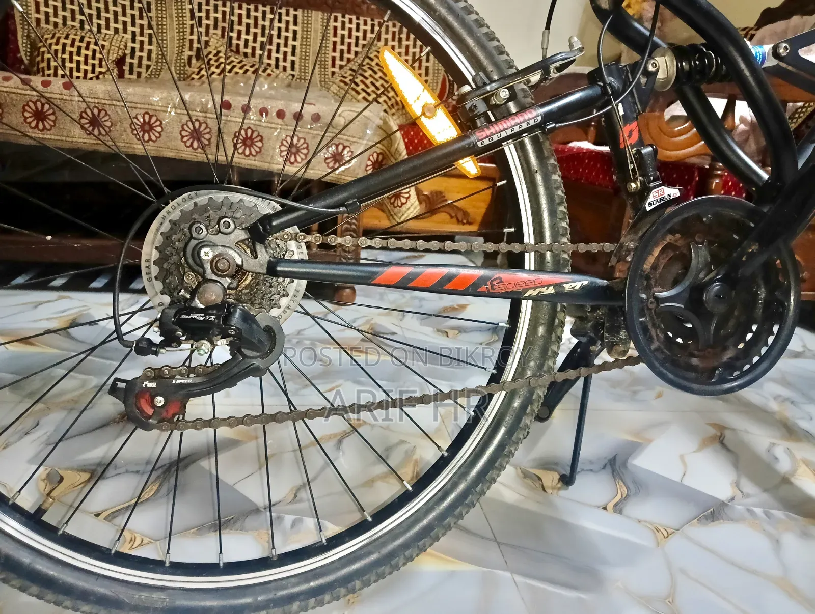 Hyper Gear Cycle
