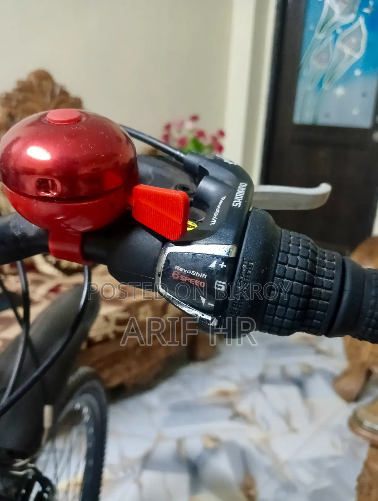 Hyper Gear Cycle