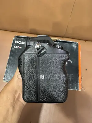 Sony A7R Mark II
