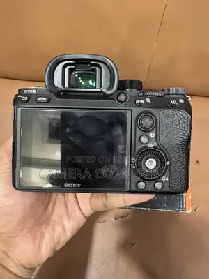 Sony A7R Mark II