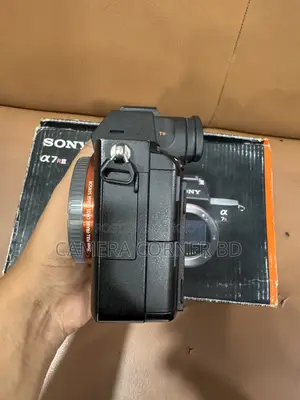 Sony A7R Mark II