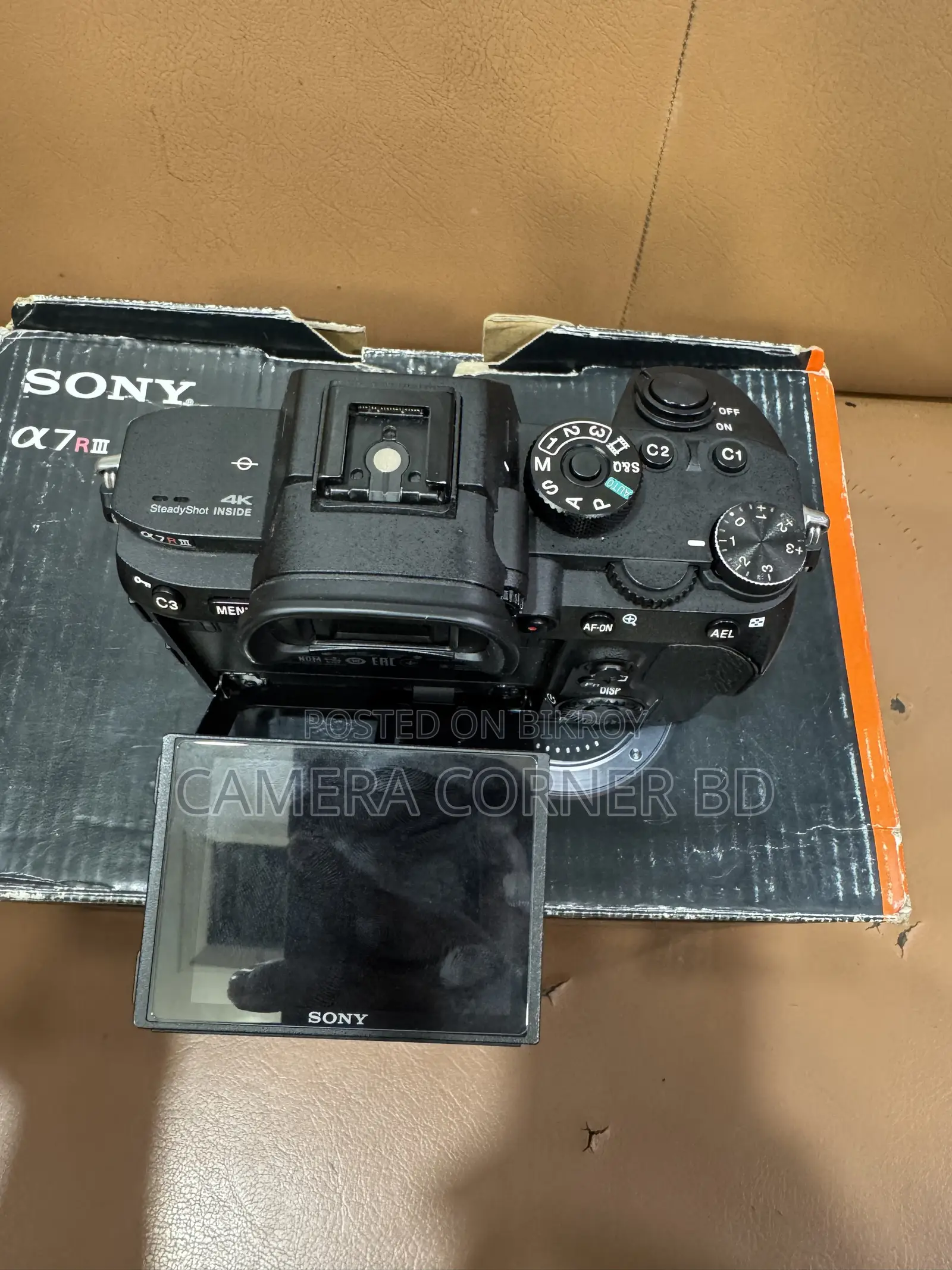 Sony A7R Mark II