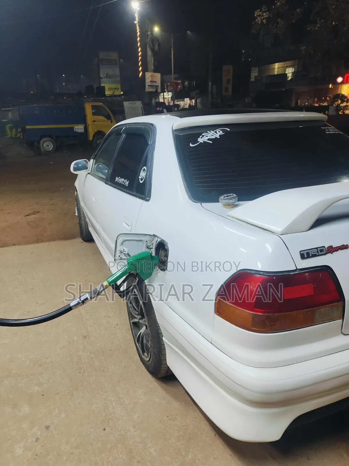 Toyota Corolla 1996 White