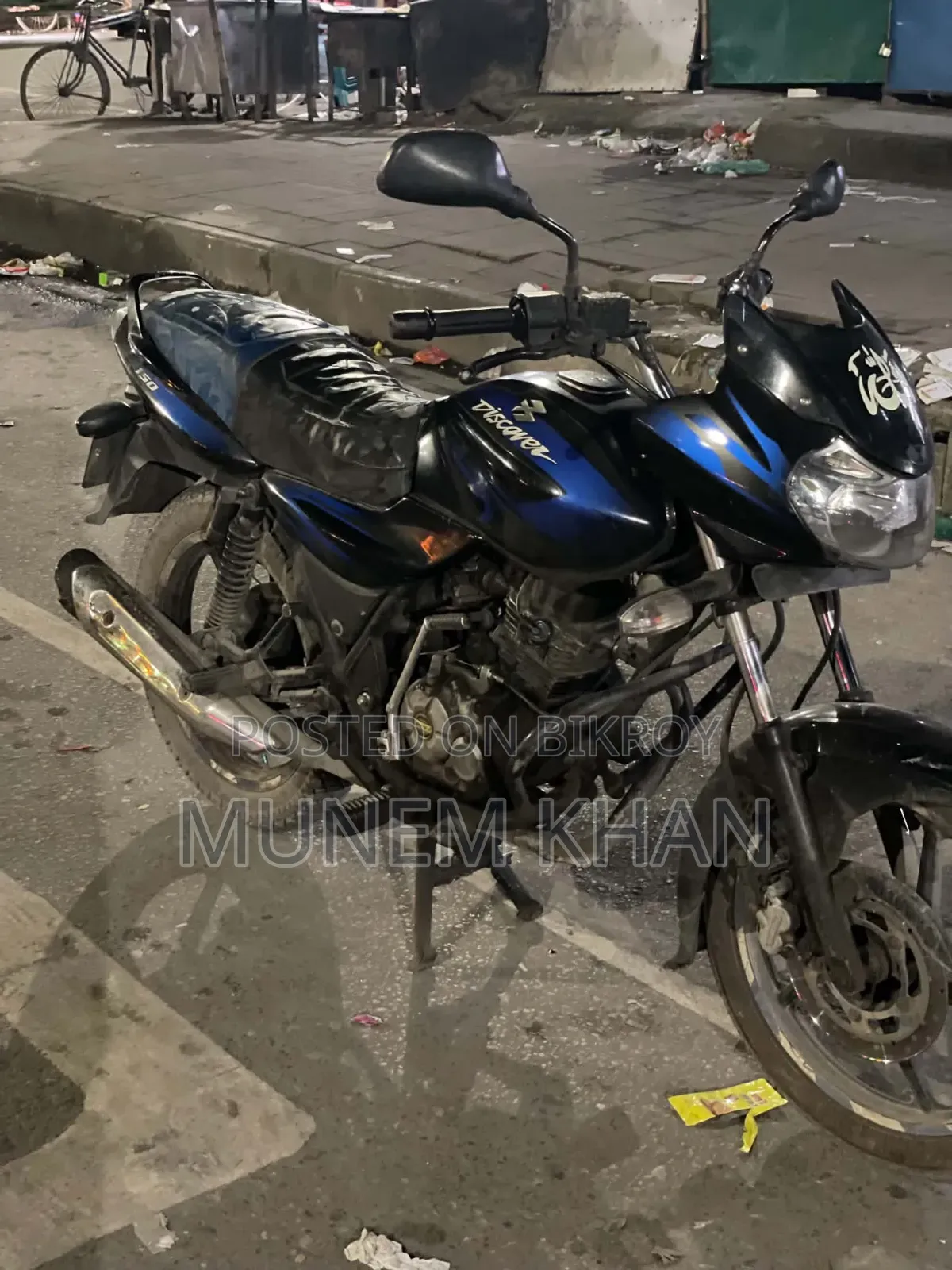 Bajaj Discover 125 2013 Blue