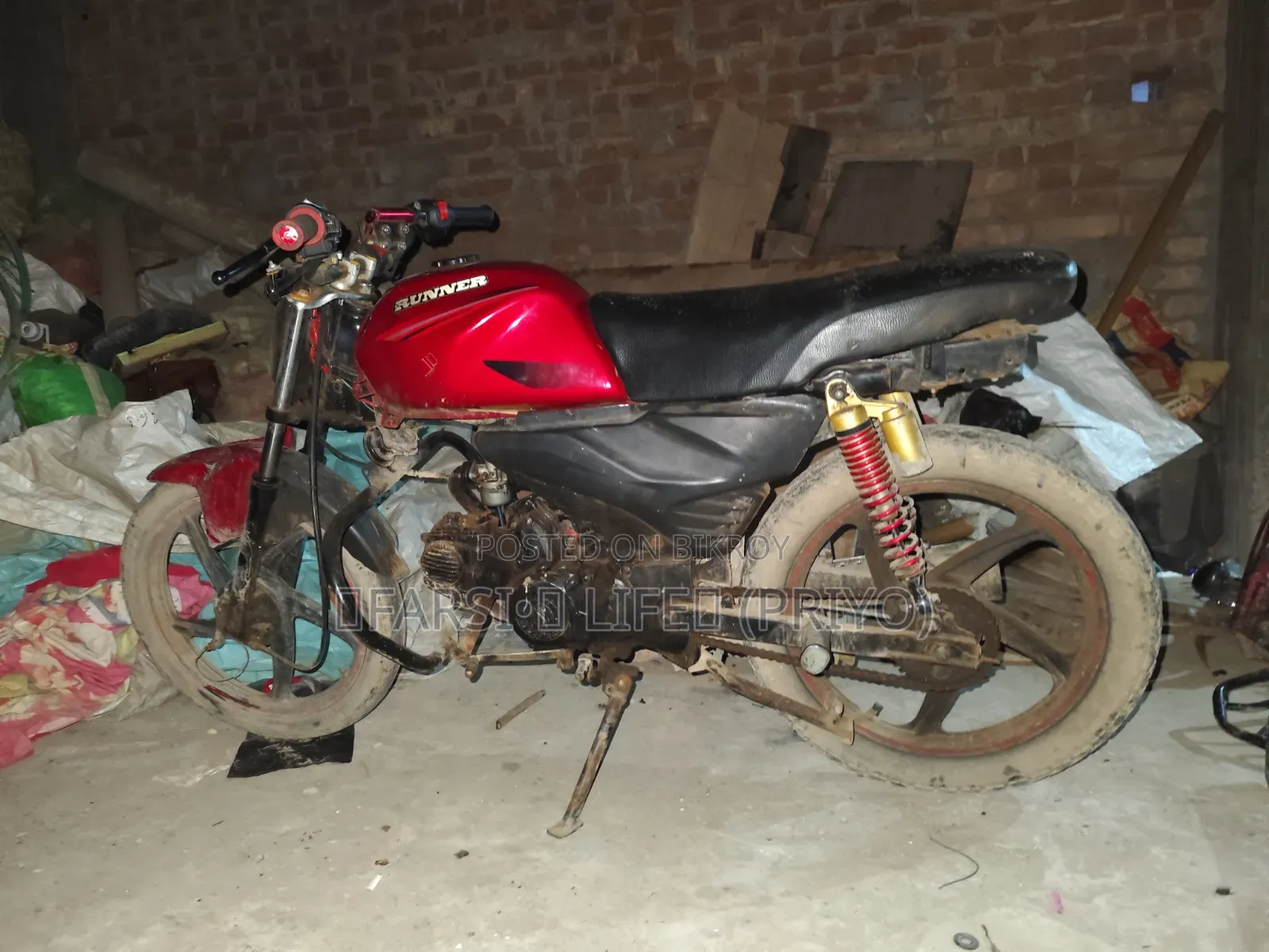 Runner BIKE RT 80 2018 Red