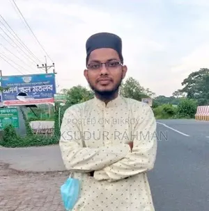 Hafej Maw. Maksudur Rahaman/ হুজুর