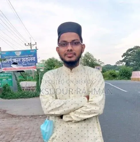 Hafej Maw. Maksudur Rahaman/ হুজুর