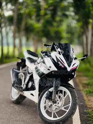 Honda CBR 2018 White