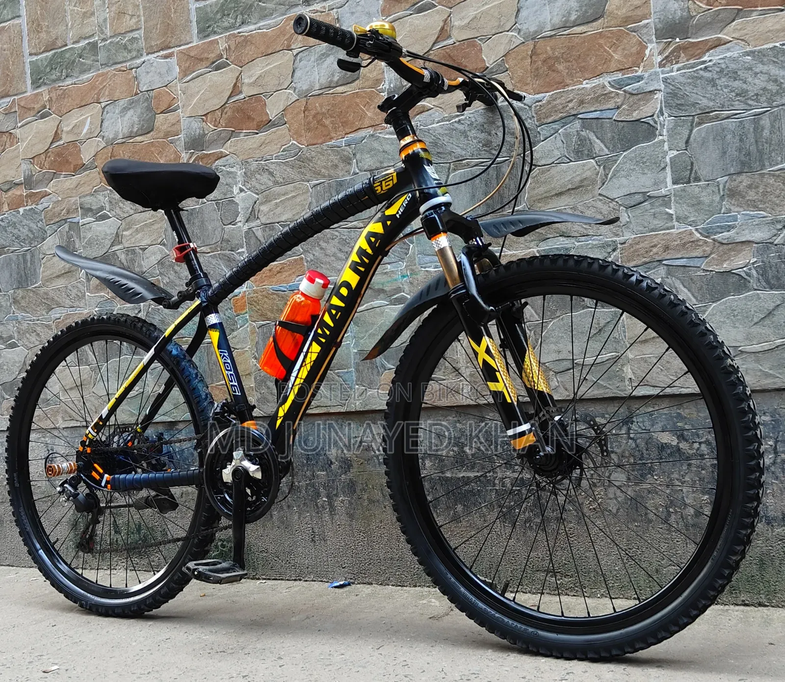 Cycle for Sell 26" Hydraulic Gear Cycle Full OK