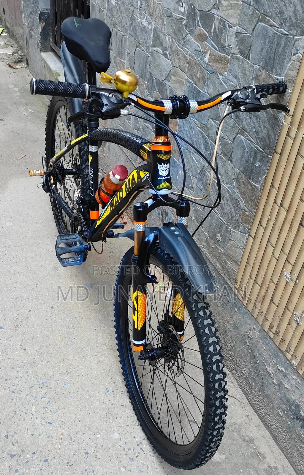 Cycle for Sell 26" Hydraulic Gear Cycle Full OK