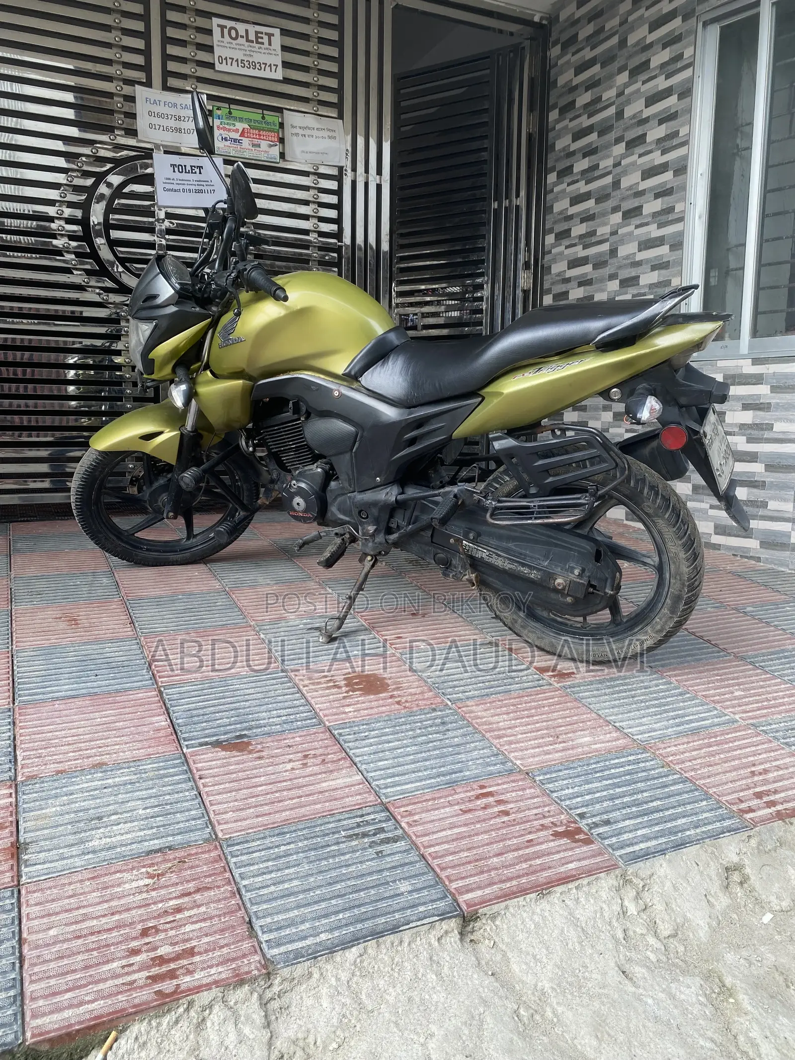 Honda CB 2015