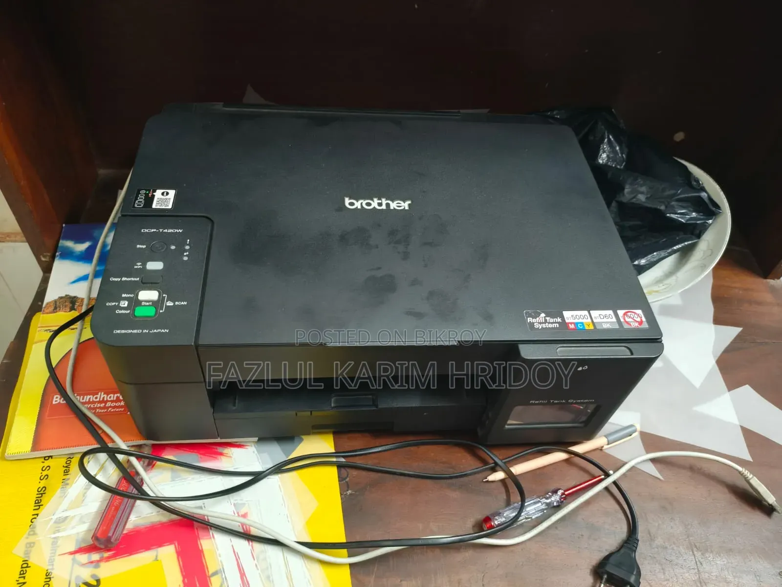 Brother Printer DCP-T420W