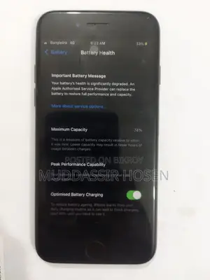 Apple iPhone 7 32 GB Black
