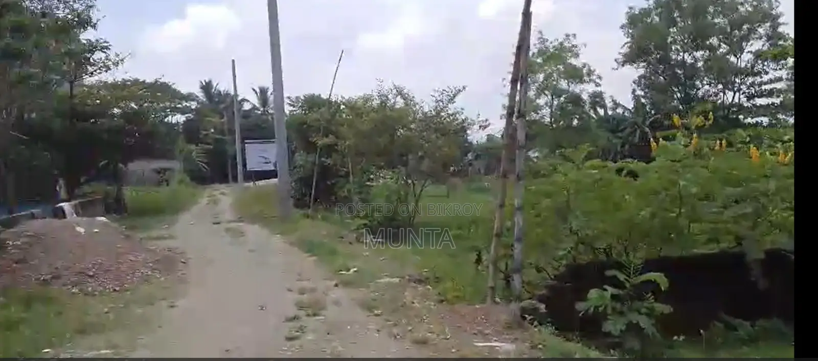 Land Share Sale at Dreamway Kolpotoru at Aftabnagar
