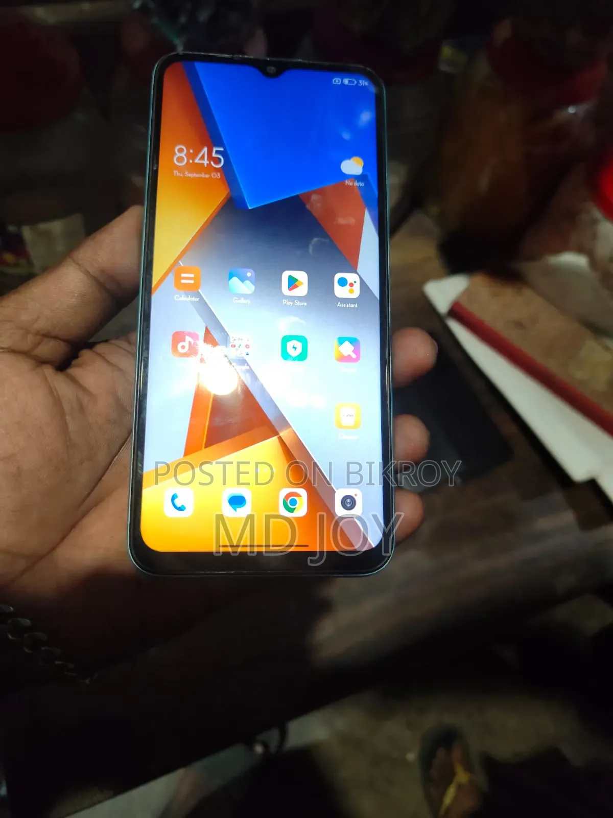 Xiaomi Redmi 10 128 GB Blue