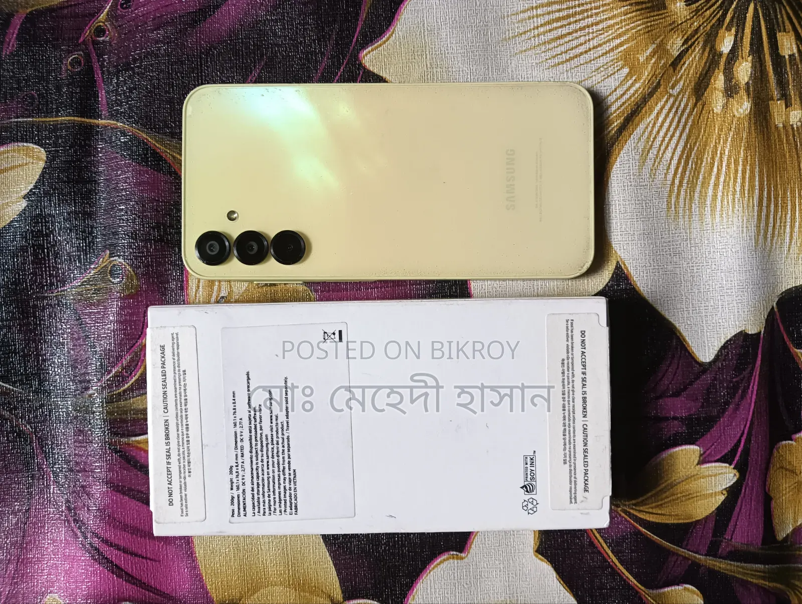 Samsung Galaxy A15 128 GB Yellow