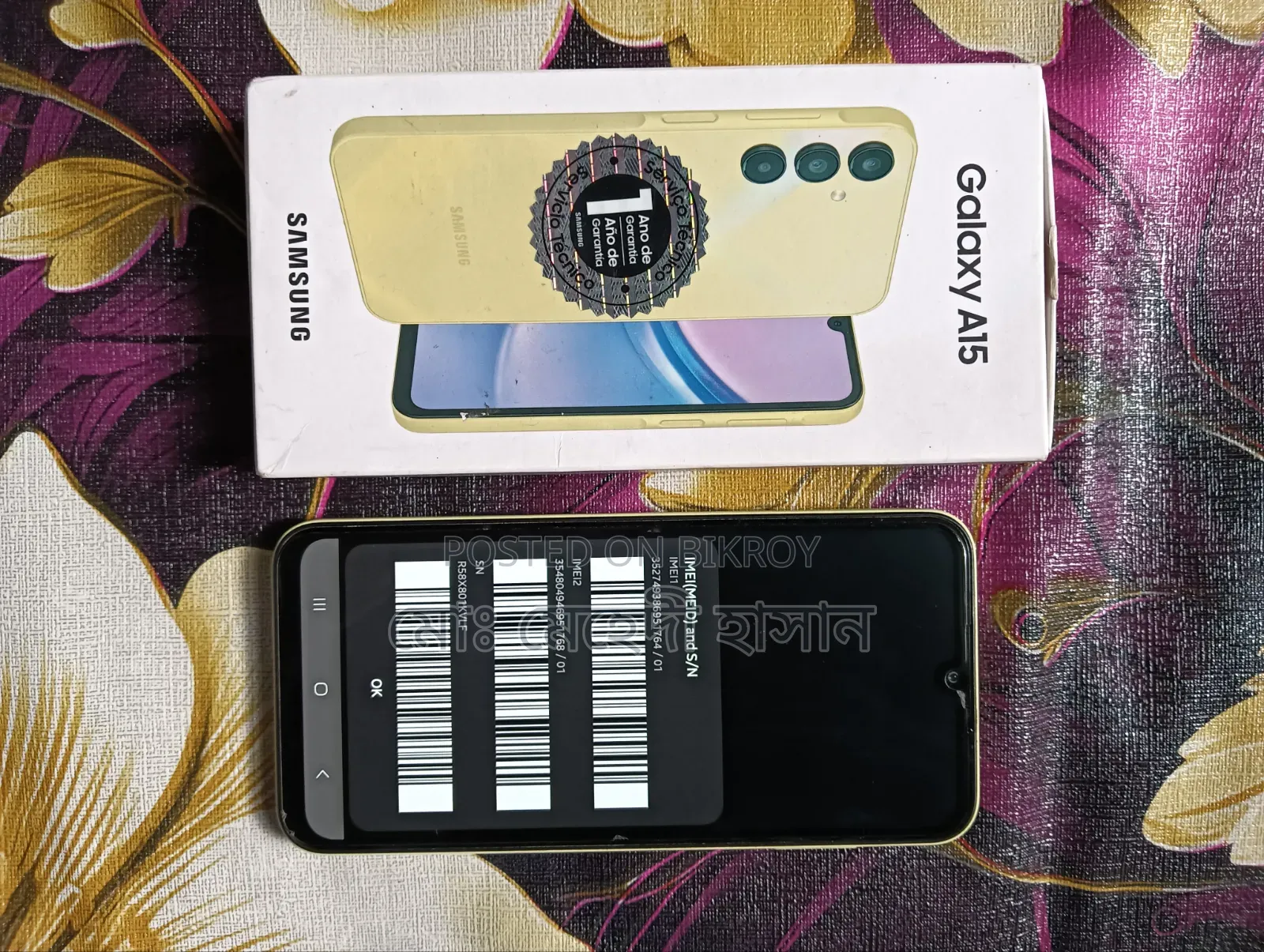 Samsung Galaxy A15 128 GB Yellow