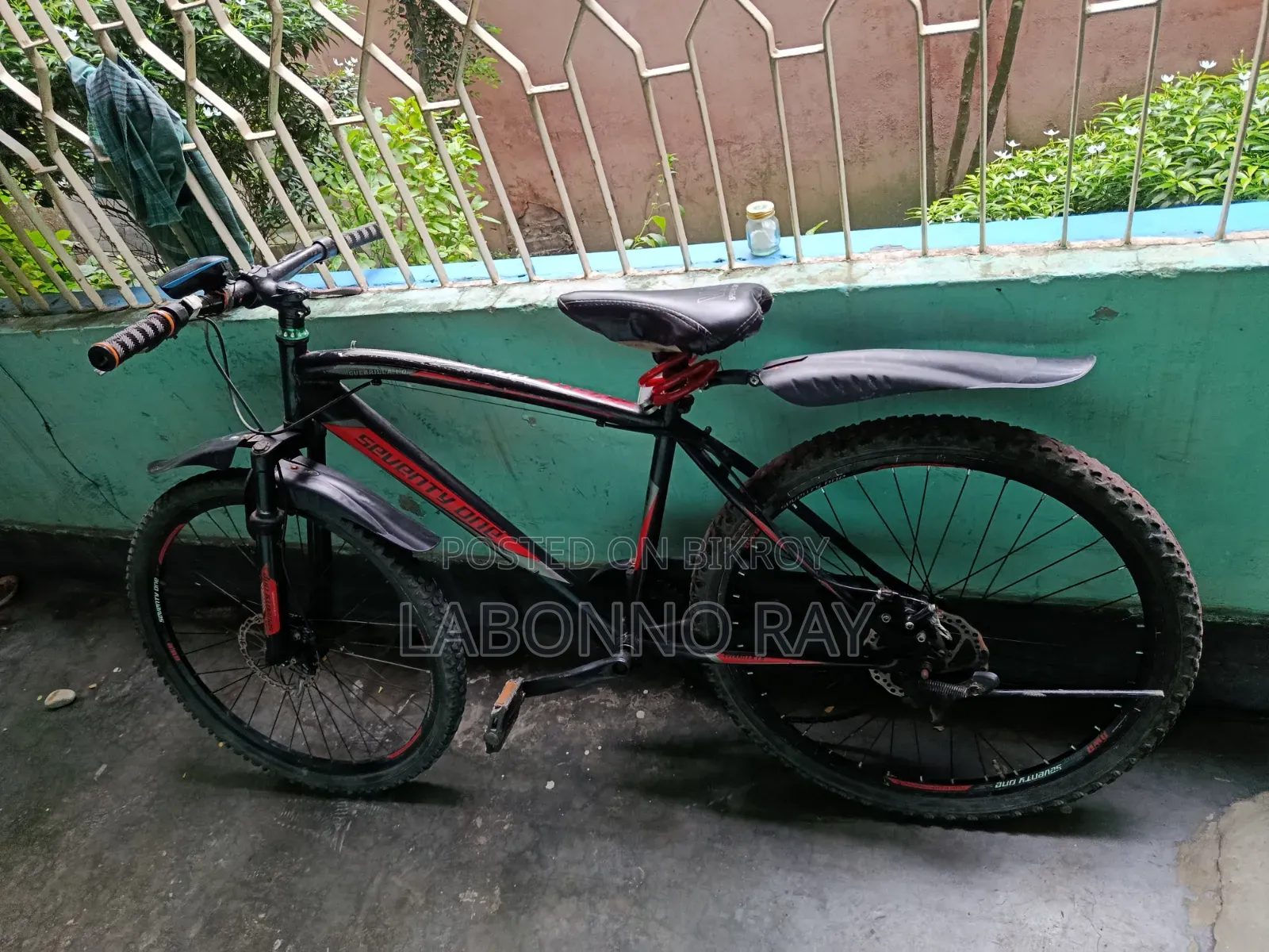 Meghna Group Seventy One Cycle