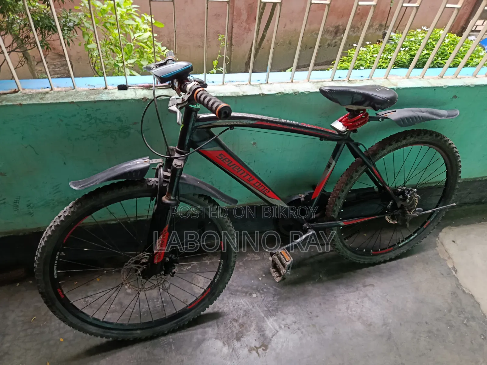 Meghna Group Seventy One Cycle