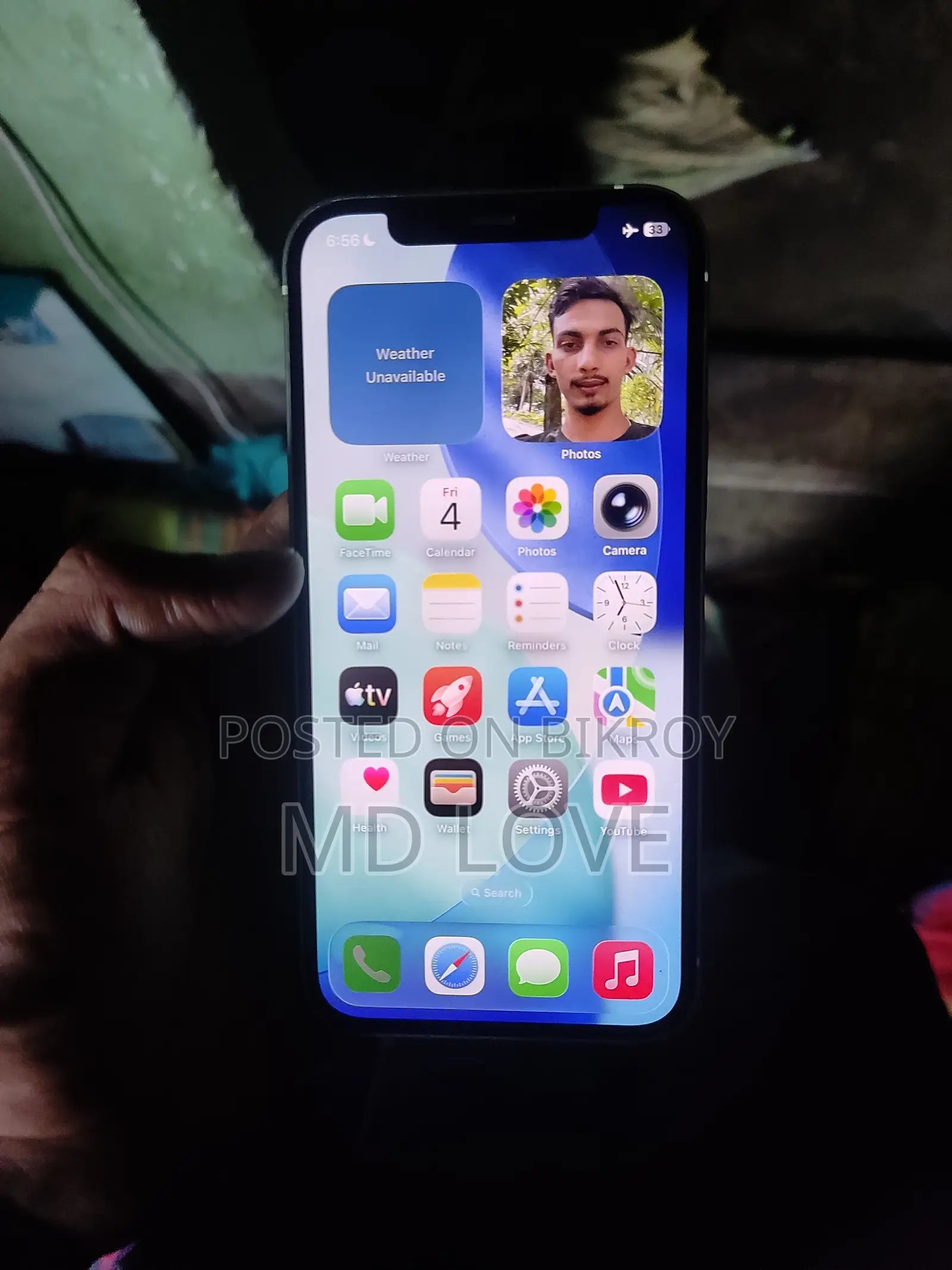 অ্যাপল আইফোন ১২ ১২৮ জিবি গ্রিন