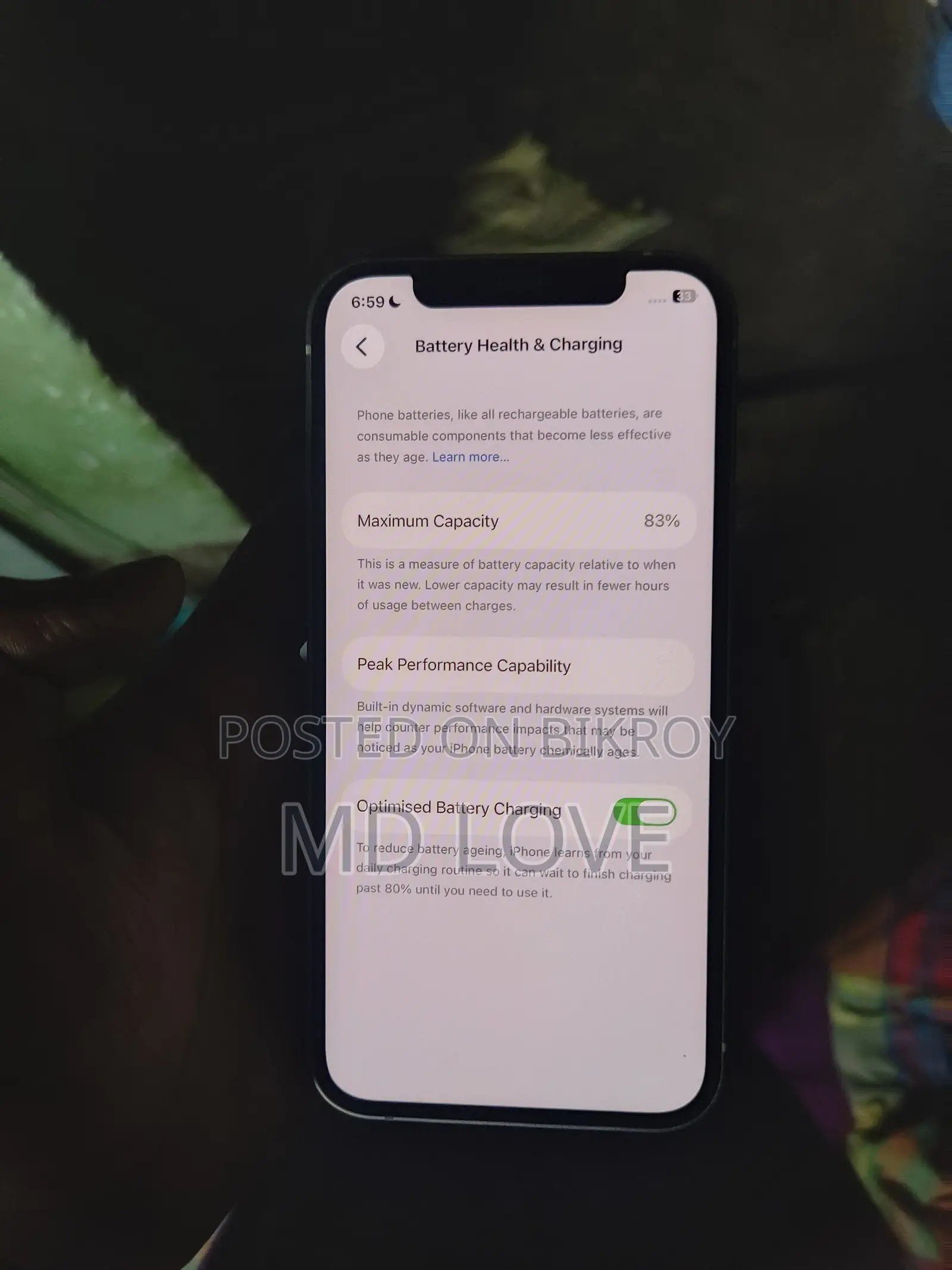 অ্যাপল আইফোন ১২ ১২৮ জিবি গ্রিন