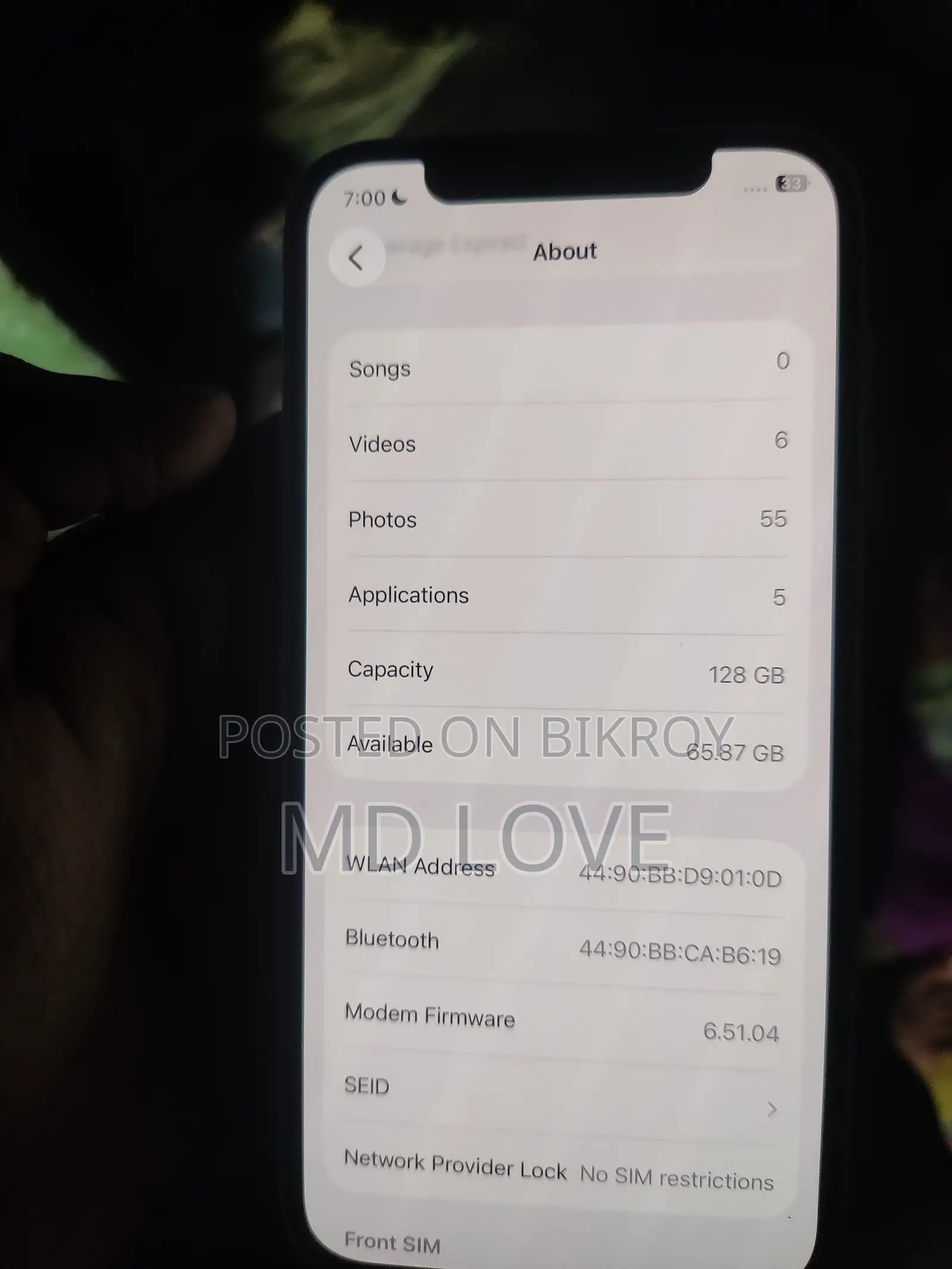 অ্যাপল আইফোন ১২ ১২৮ জিবি গ্রিন