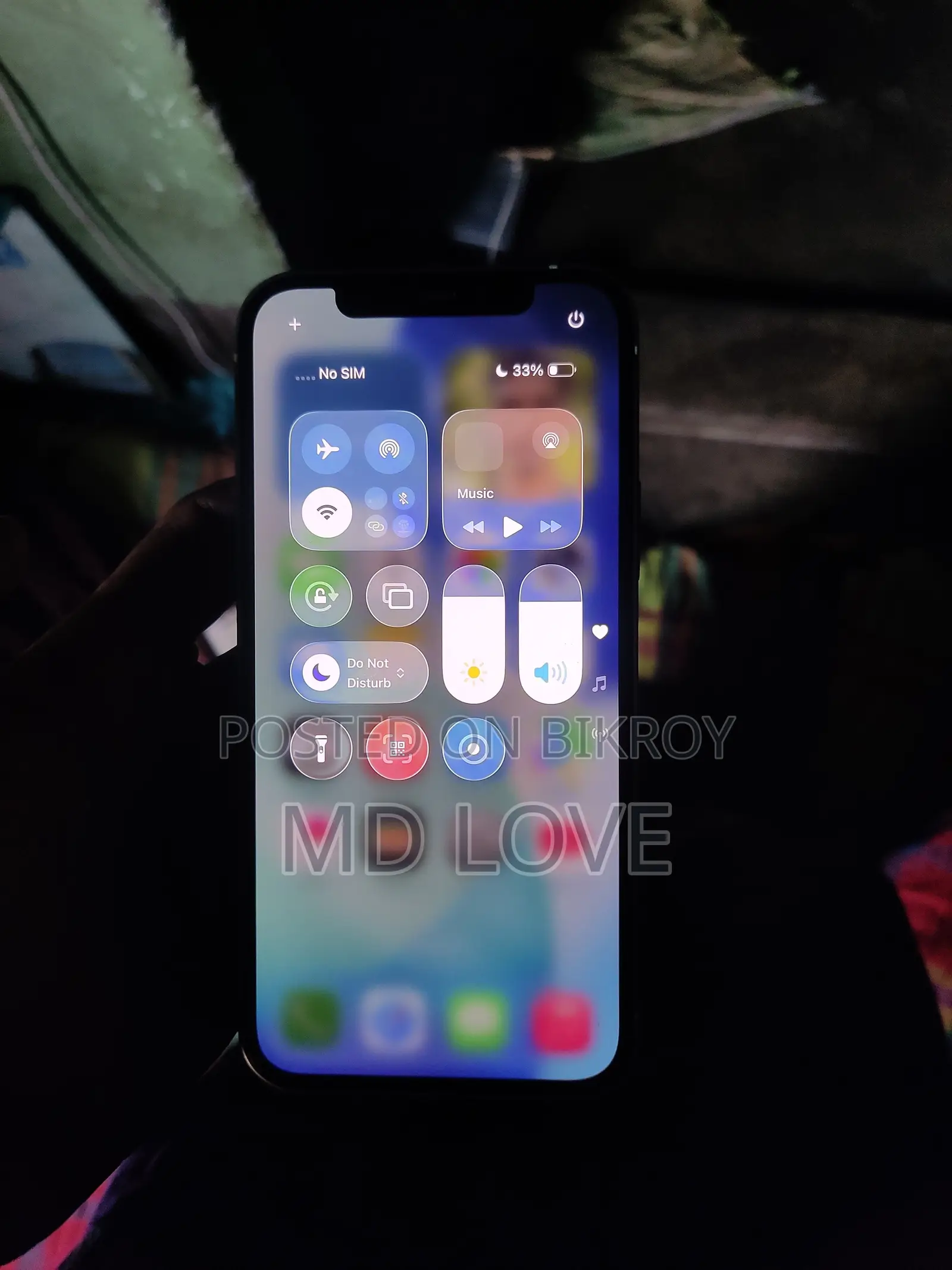 অ্যাপল আইফোন ১২ ১২৮ জিবি গ্রিন